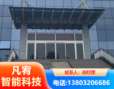 白城自动门