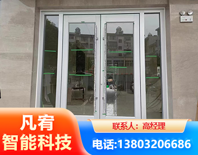 白城肯德基门