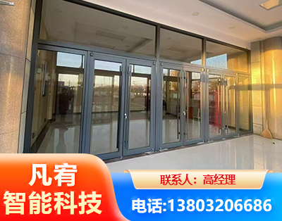 白城肯德基门