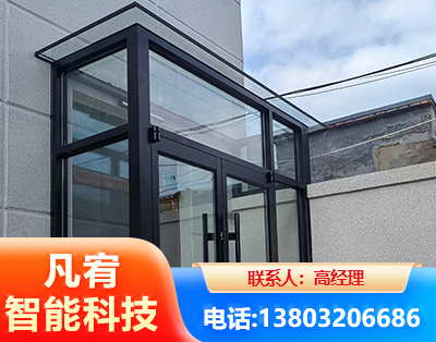 白城肯德基门