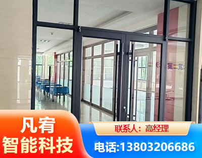 白城肯德基门